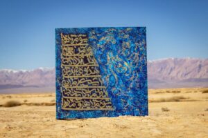 ماه و ماهی