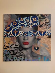 زن اریایی