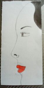نیم رخ