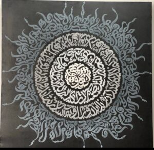 شعر مولوی