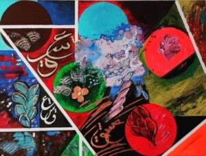 دنیاهای غیرموازی