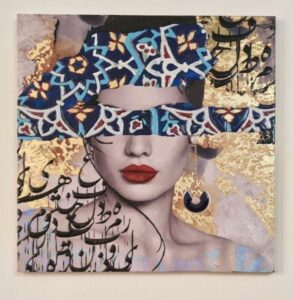 فیروزه