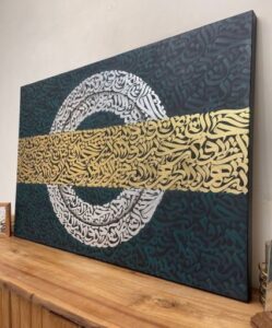 تابلو نقاشیخط