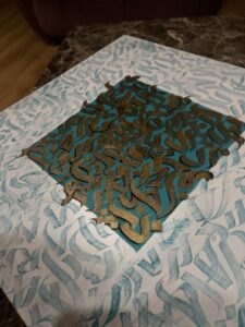 تابلو کالیگرافی