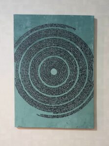 کالیگرافی(نقاشیخط)