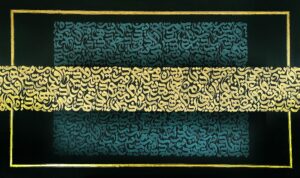 بداهه نویسی
