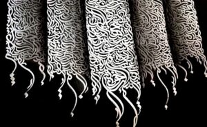 کالیگرافی