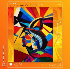 مرد سرخپوست