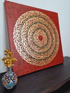 تابلو کالیگرافی