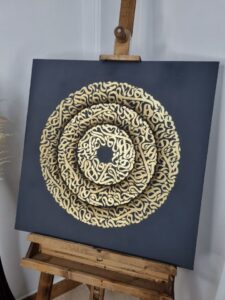 تابلو کالیگرافی