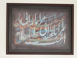 عشقت مرا باراني است عاشقانه