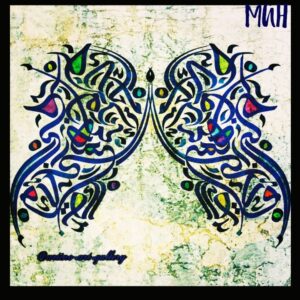 جانی و دلی