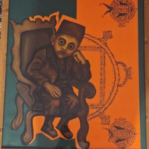زعیم