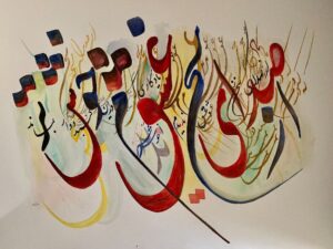 صدای عشق