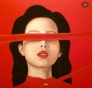 قرمز